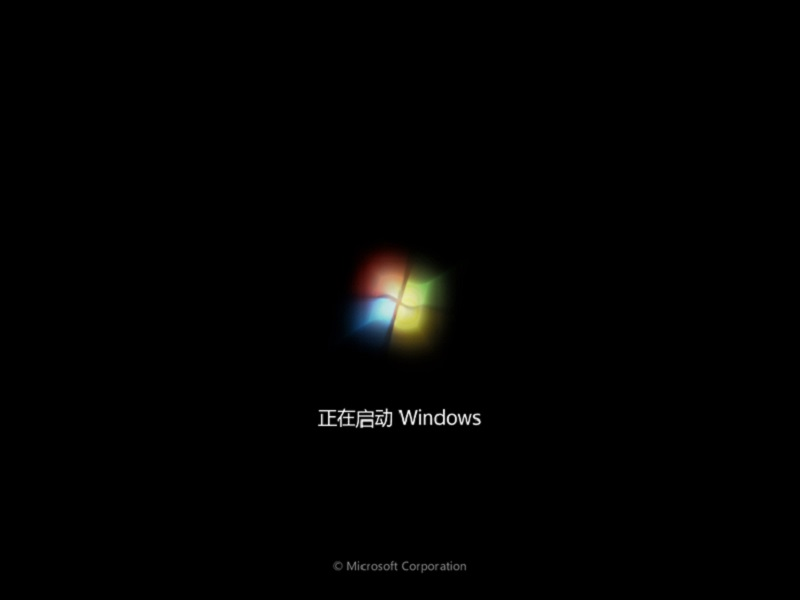 u行侠本地装原版win7系统教程